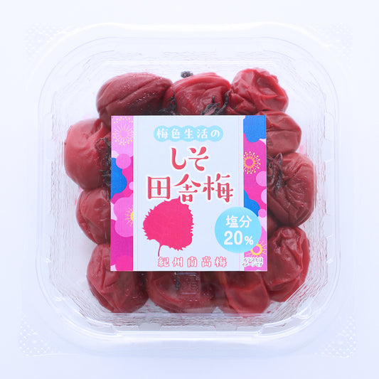 お買い得しそ田舎梅