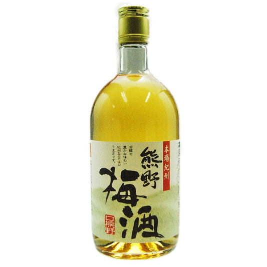 熊野梅酒