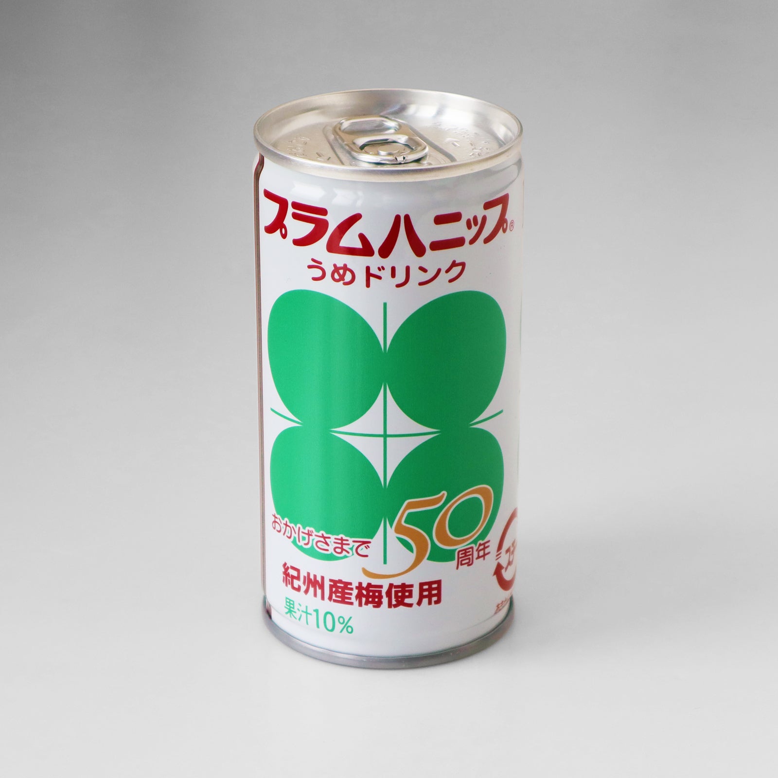 3110❄️クール便東京　黄色っぽい梅「紀州の南高梅」大玉3L4kg キルトパッチ 梅 | 紀州の旬マルシェ 紀の