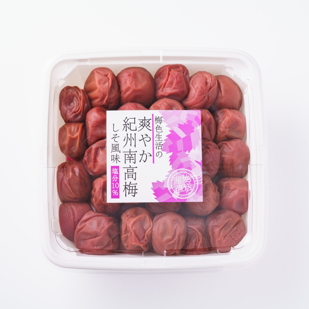 爽やか紀州南高梅(しそ風味) – 梅色生活