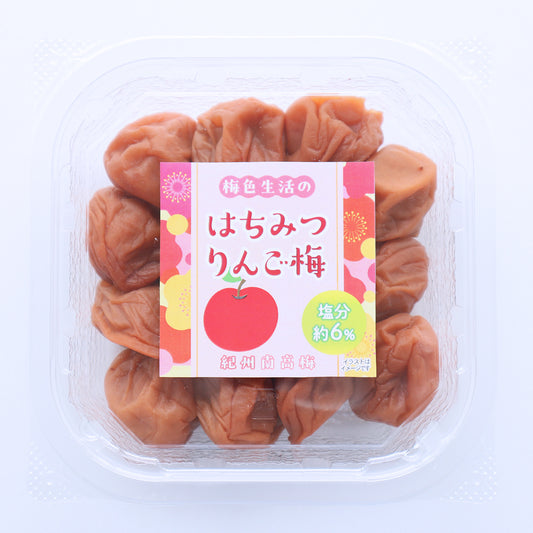 お買得はちみつりんご