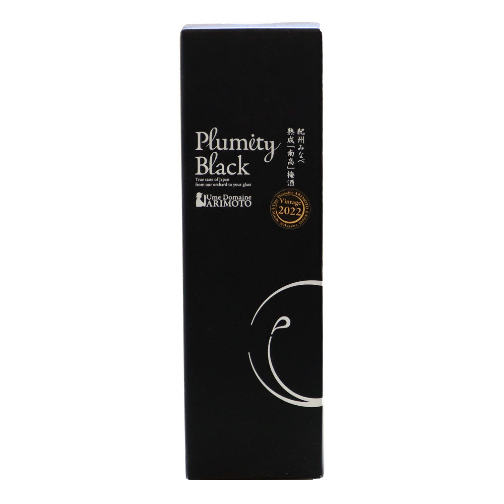 熟成南高梅酒 プラミティーブラック