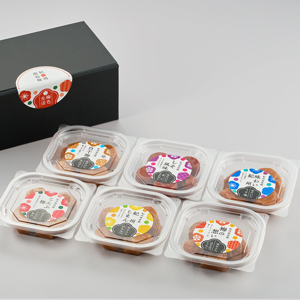 小梅様　5個セット 小梅様 5個セット 小梅様 5個セット 小梅 (@koume_syoku) / X